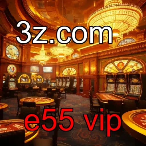 e55 vip Caixas de Loot